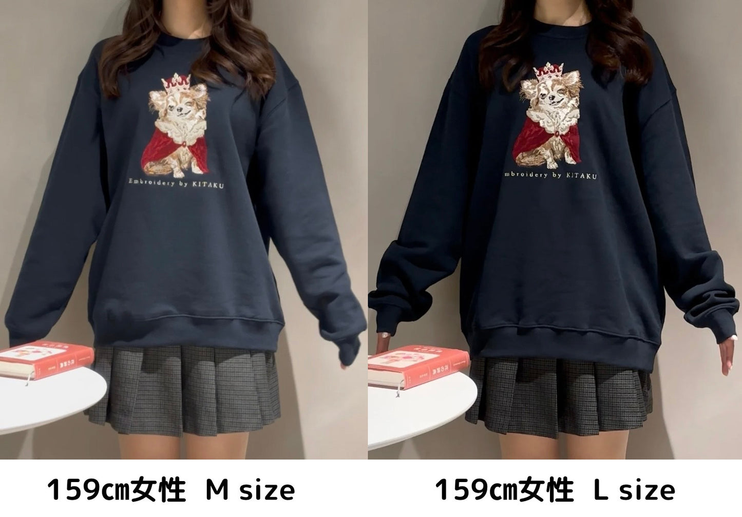 【新作】王様チワワ