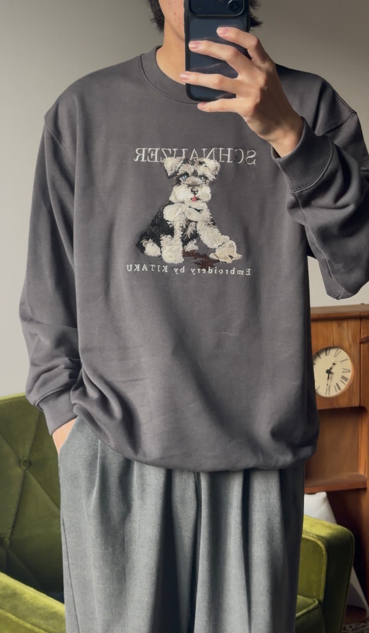 おとぼけシュナウザー