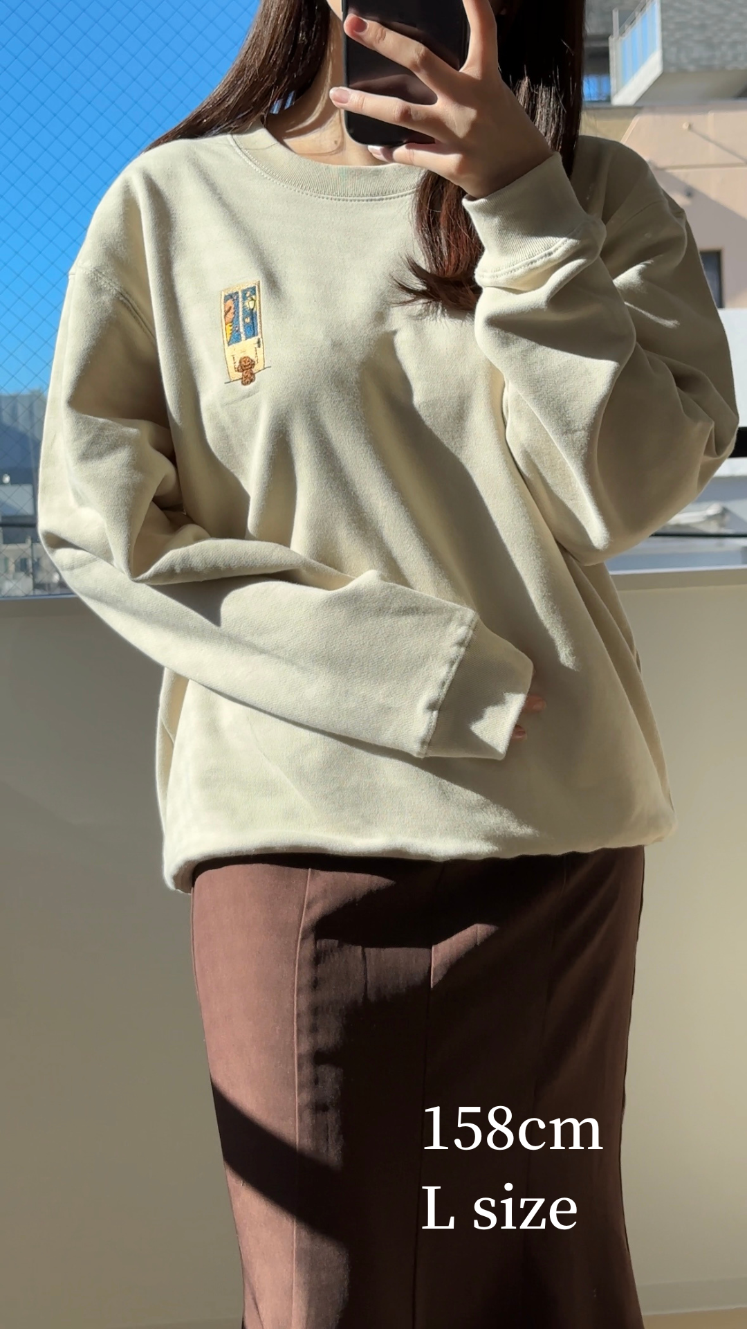 帰りを待つわんこ