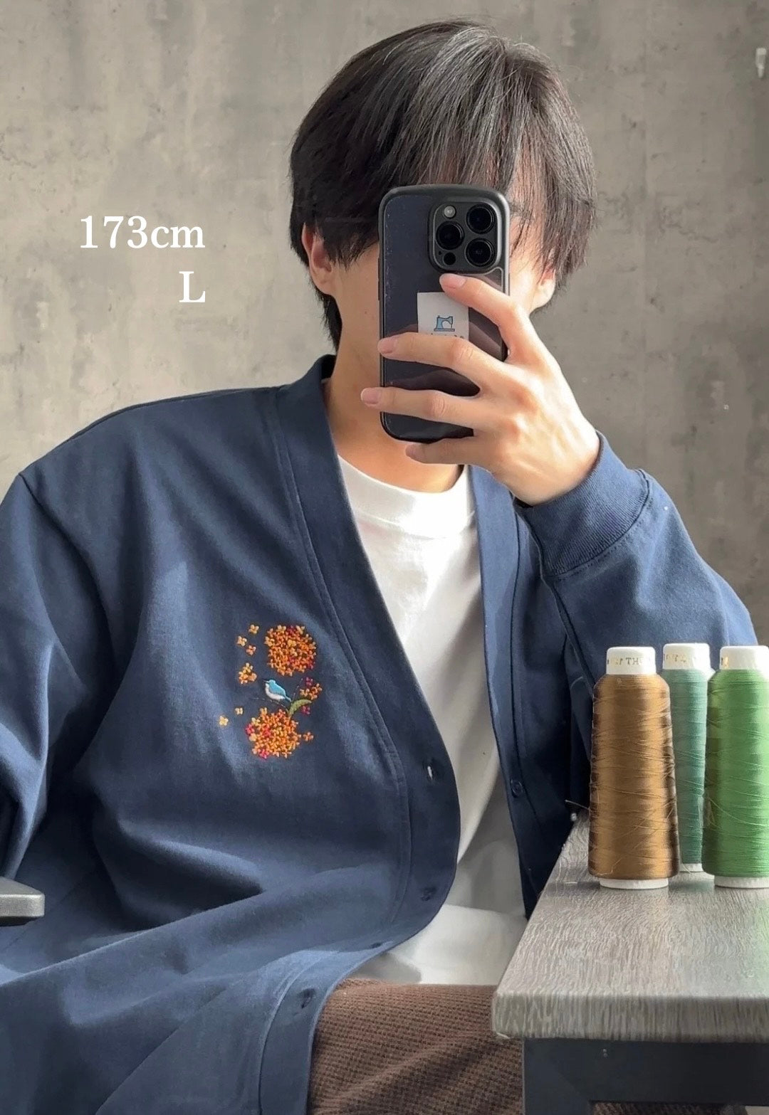 金木犀と青い鳥