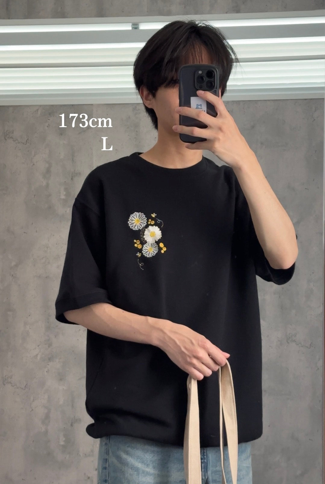 【新作】デイジーとミツバチ