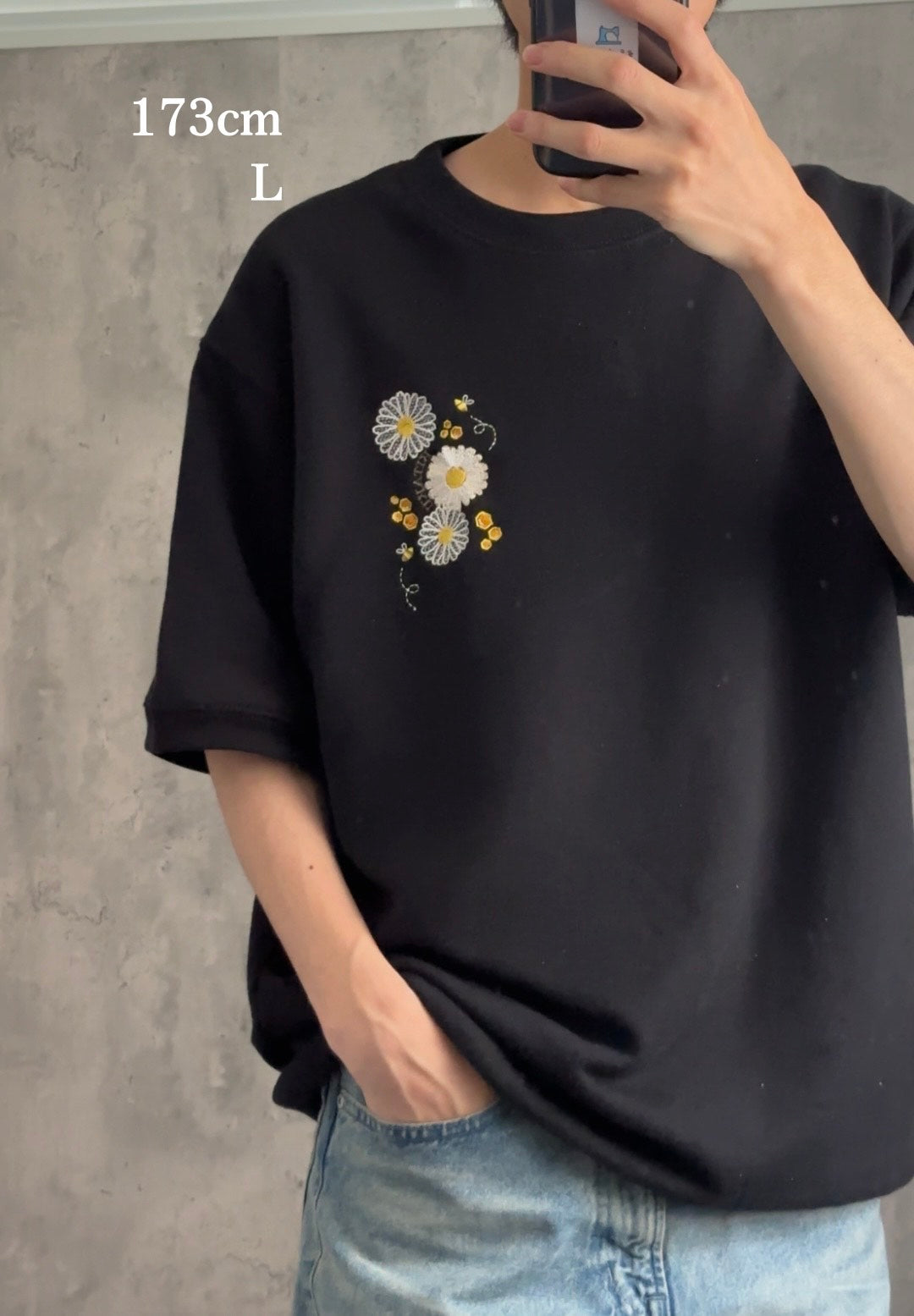 【新作】デイジーとミツバチ