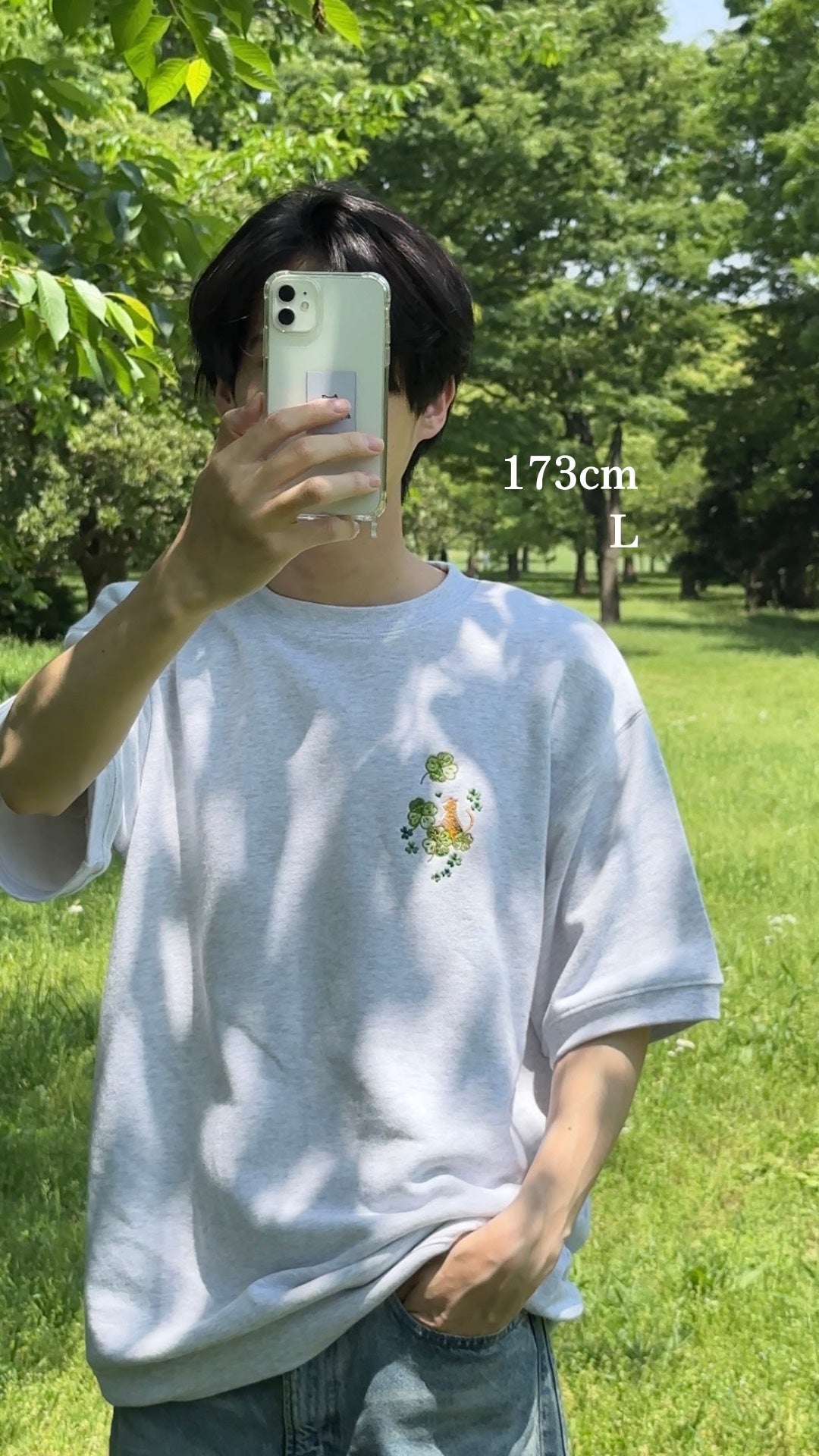 【新作】じゃれあう猫とクローバー