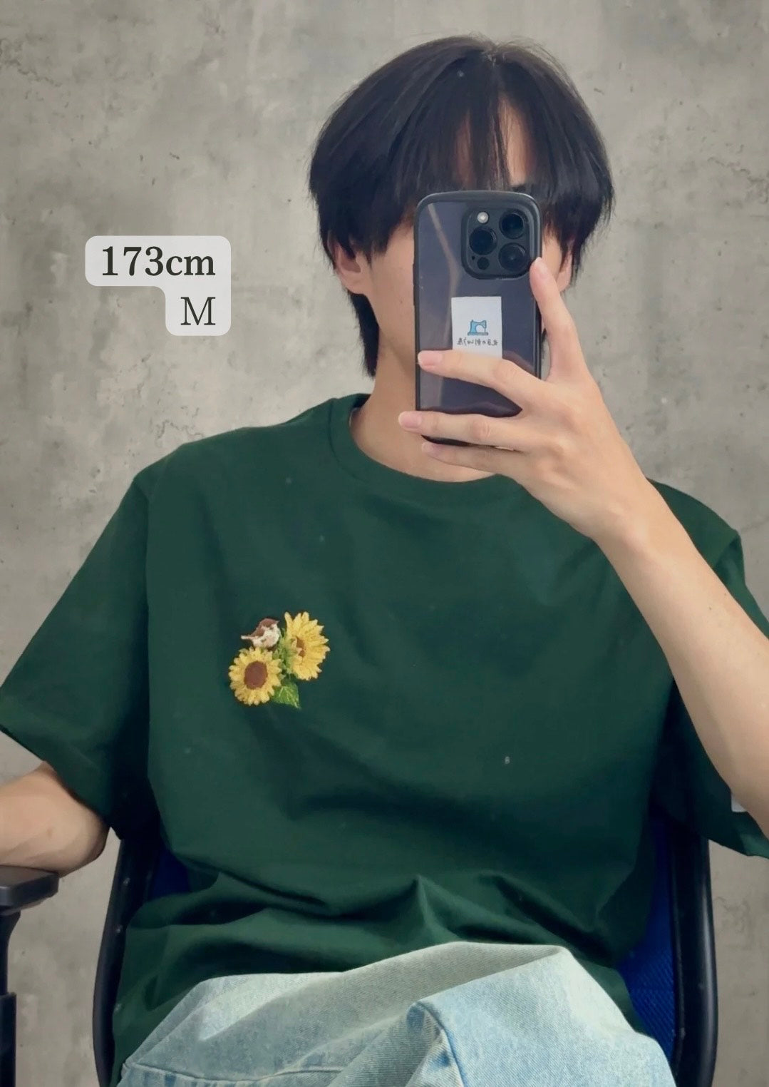 【新作】ひまわりと雀