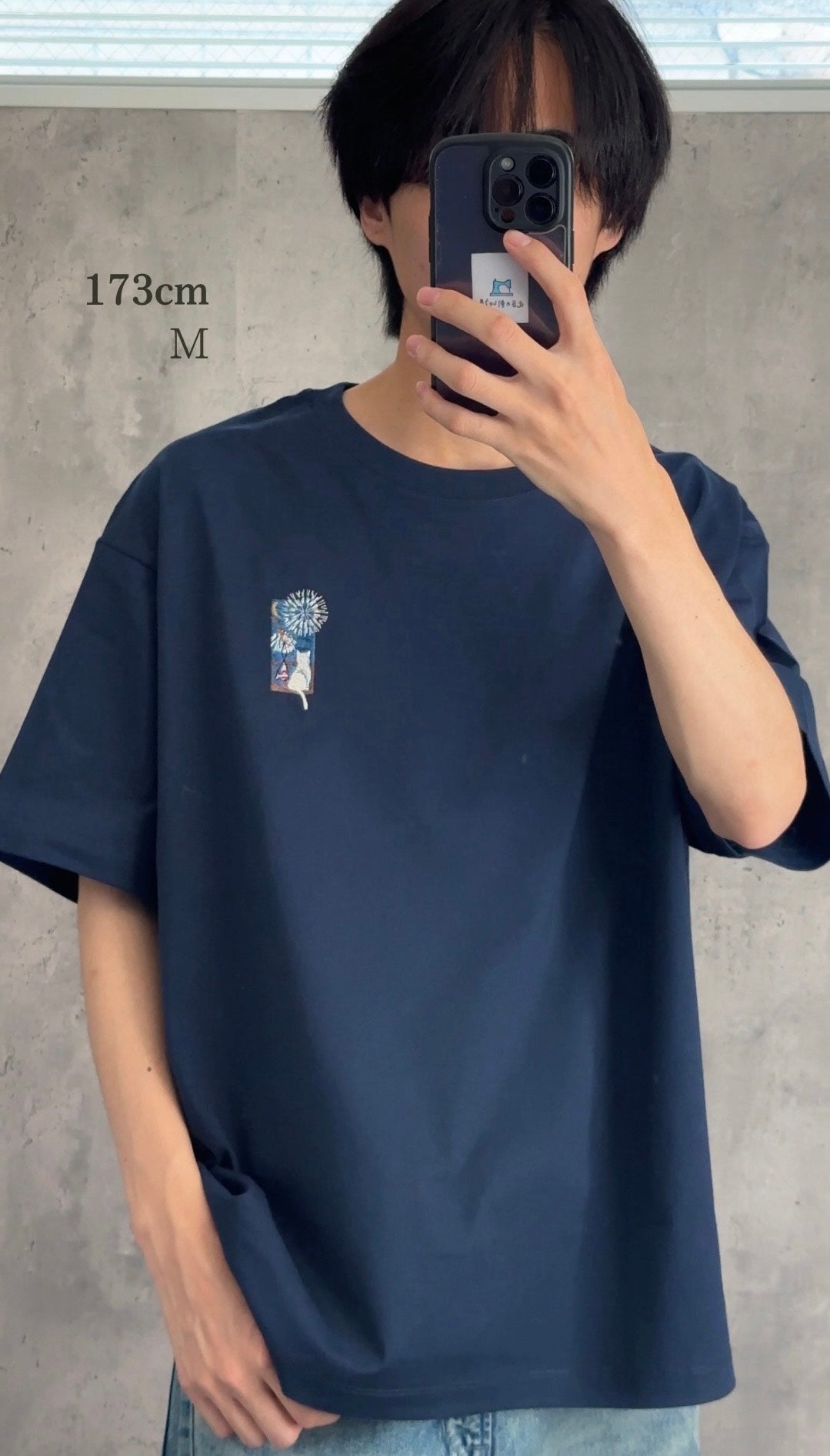 【新作】花火に見惚れる猫