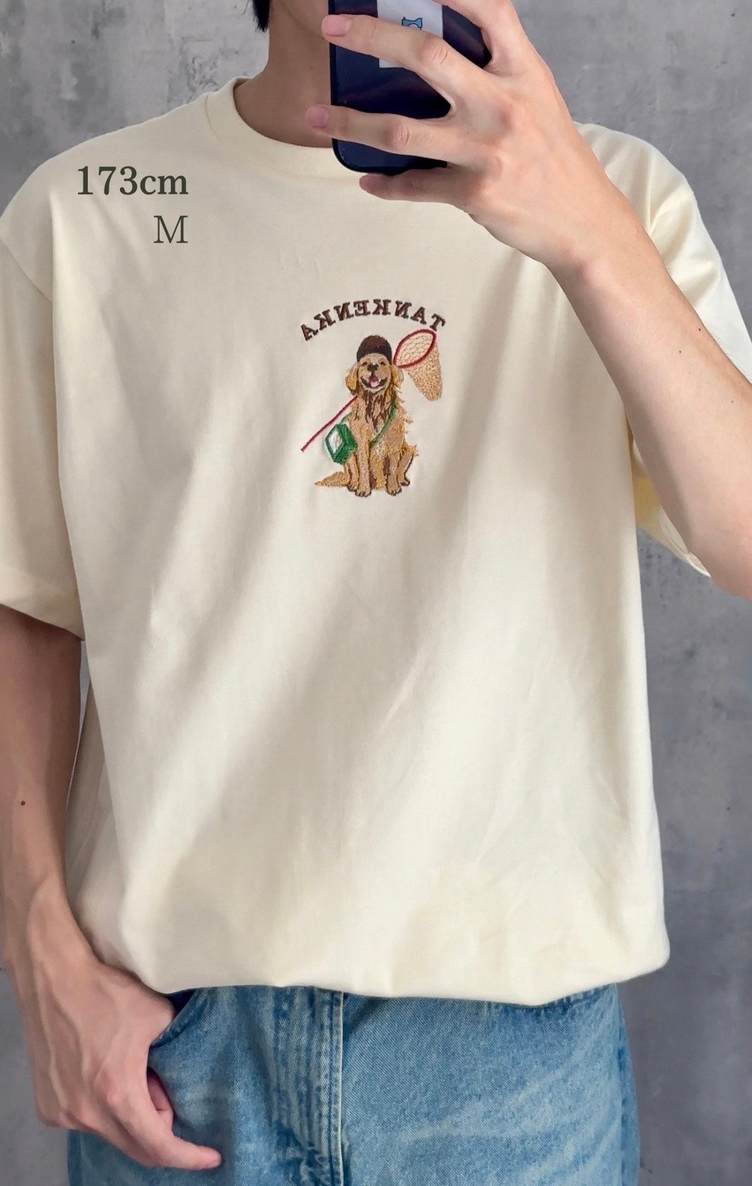 【新作】レトリバーと探検