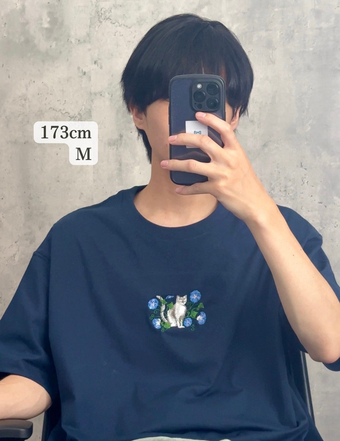 【新作】朝顔と猫