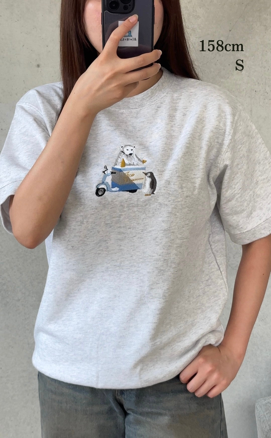 【新作】アイスを買うペンギン