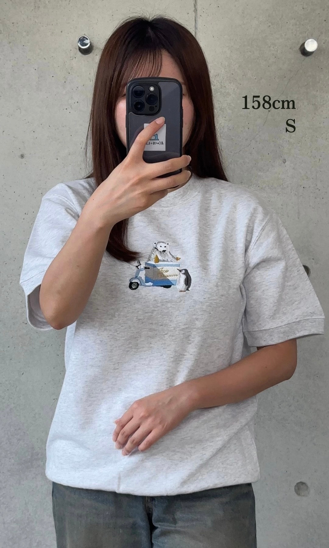 【新作】アイスを買うペンギン