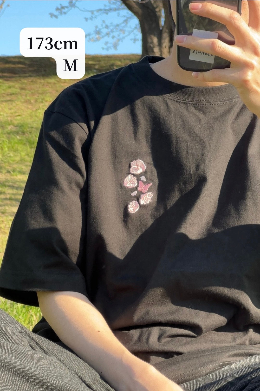 春を探す蝶（半袖）