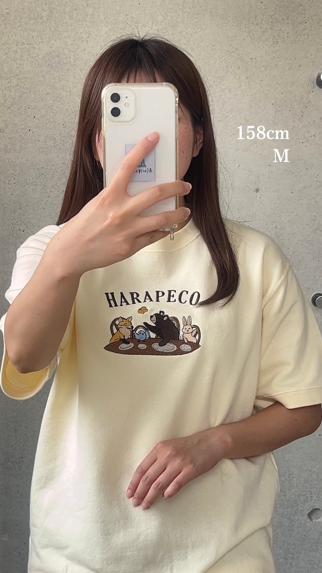 【新作】はらぺこ家族