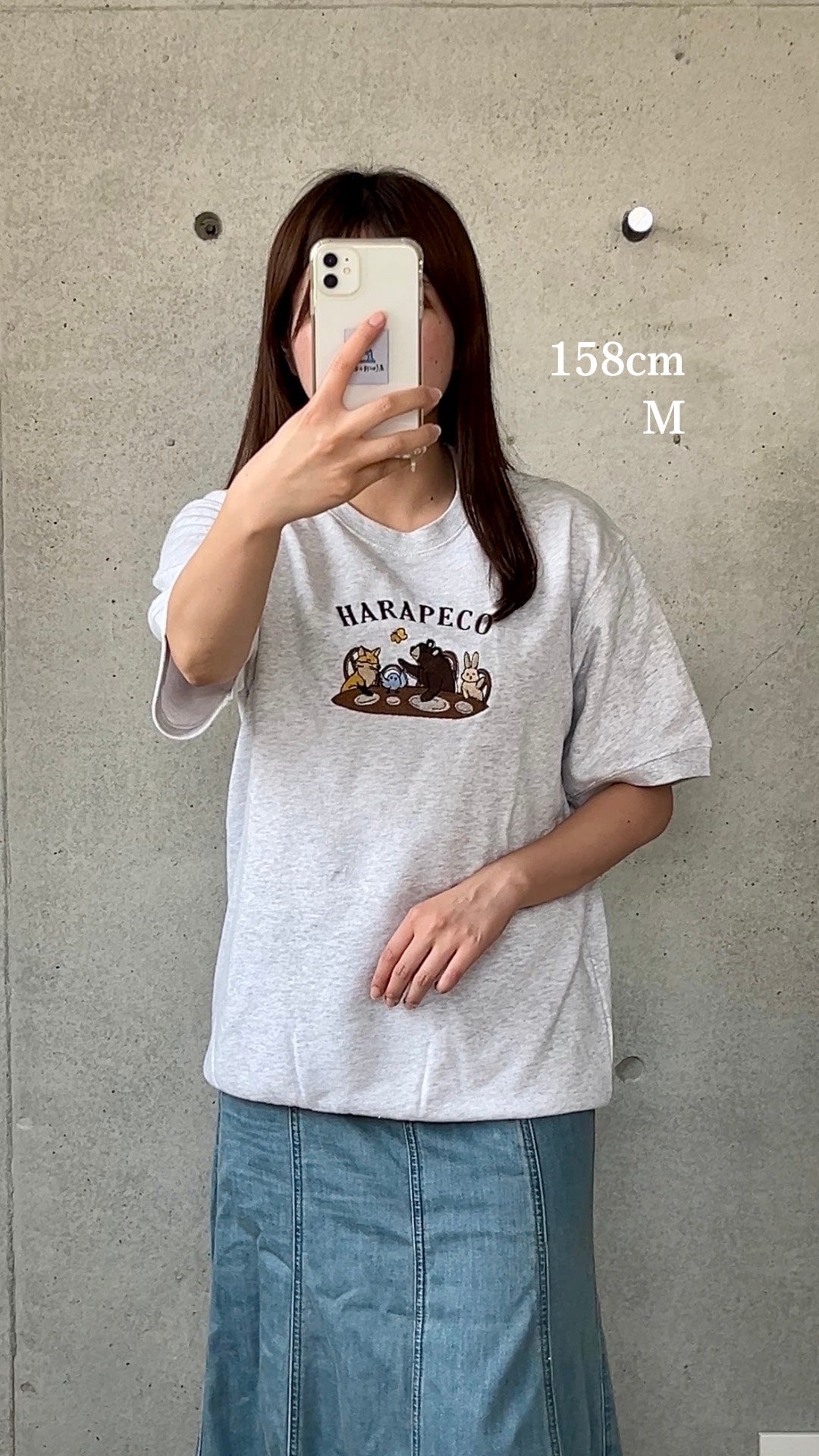 【新作】はらぺこ家族