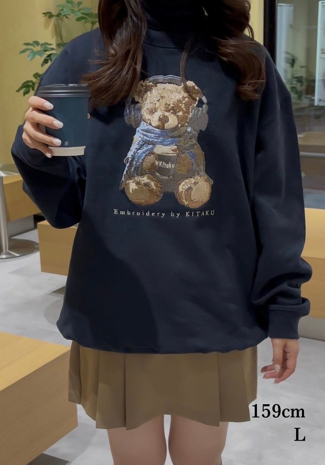 【新作】寒がりベア