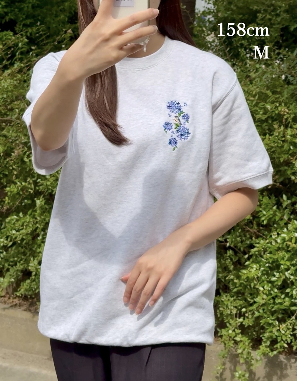 【新作】紫陽花と青い鳥