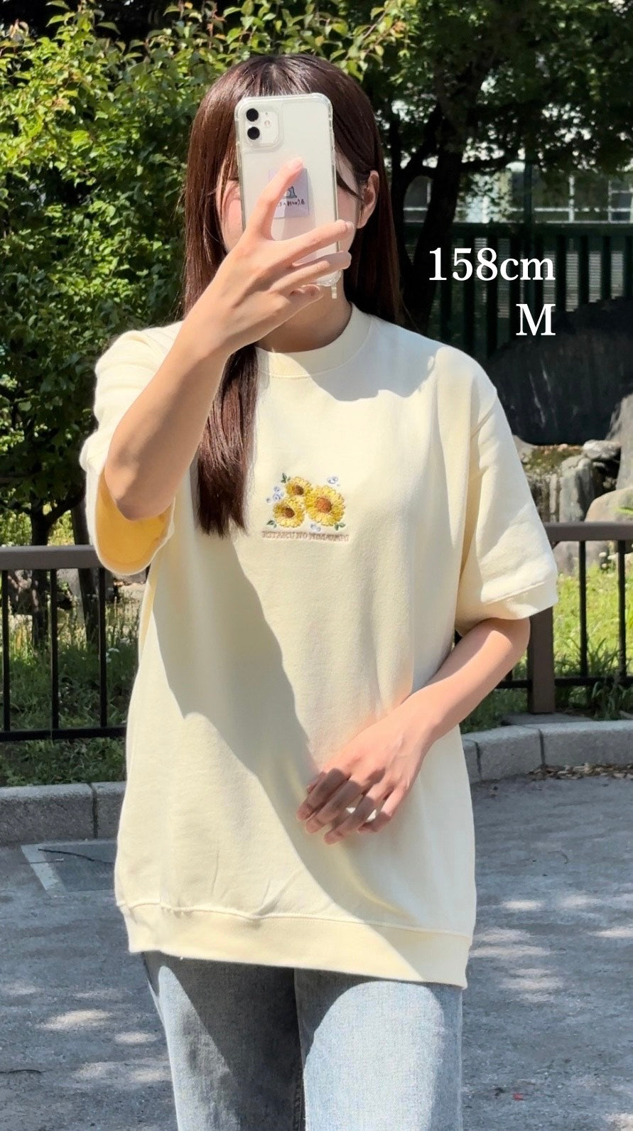 【新作】ひまわりのうた