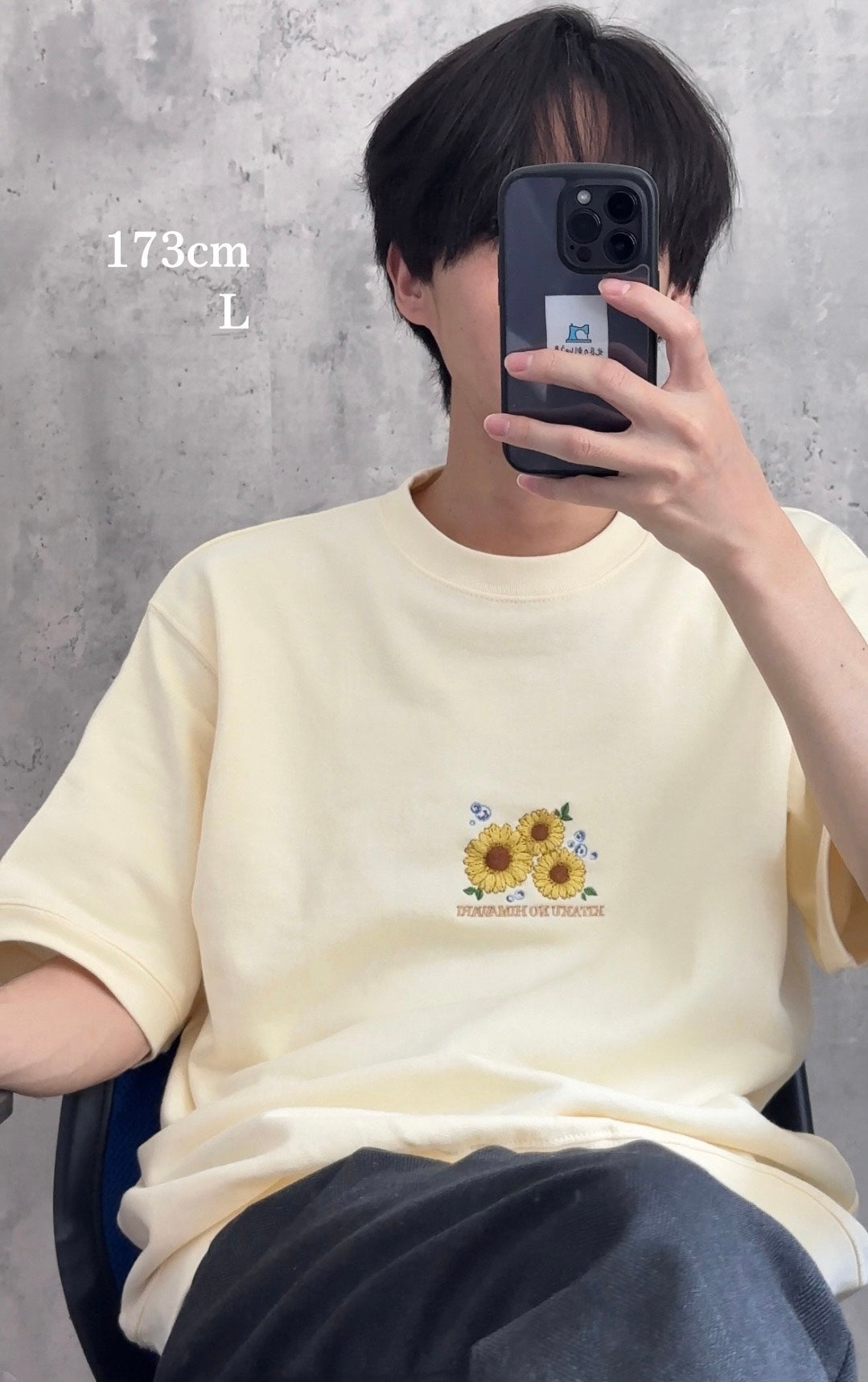 【新作】ひまわりのうた