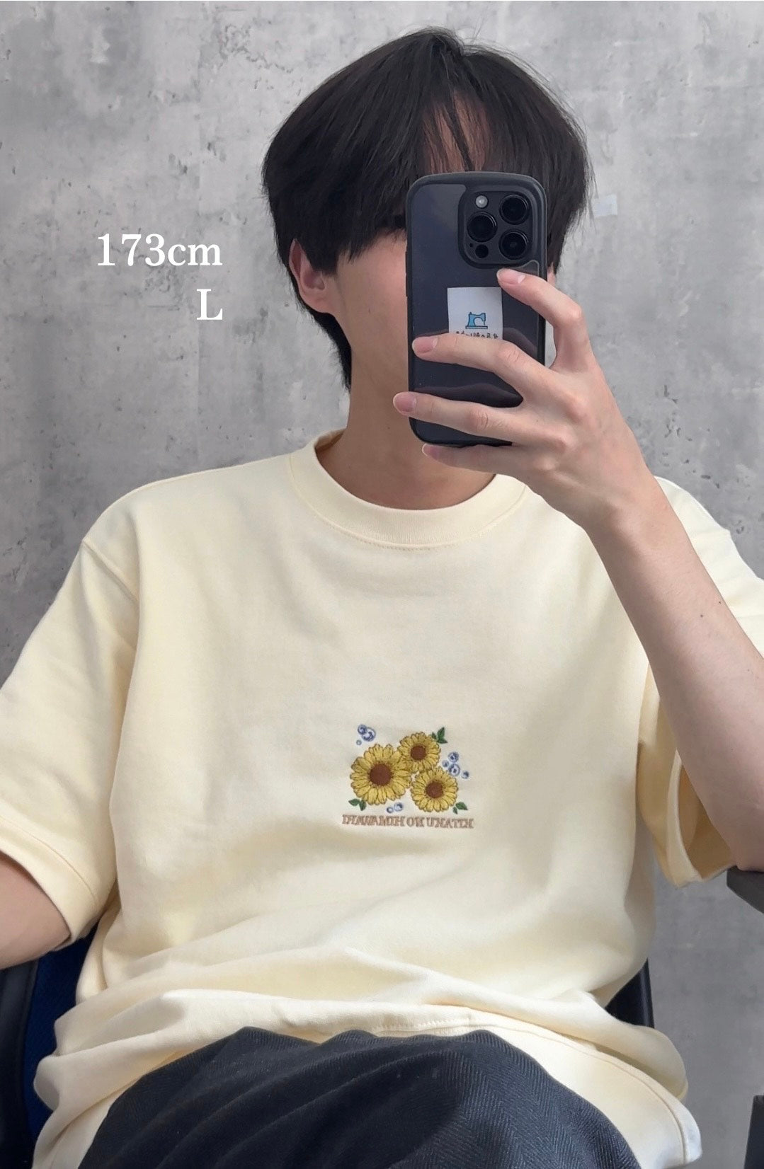 【新作】ひまわりのうた