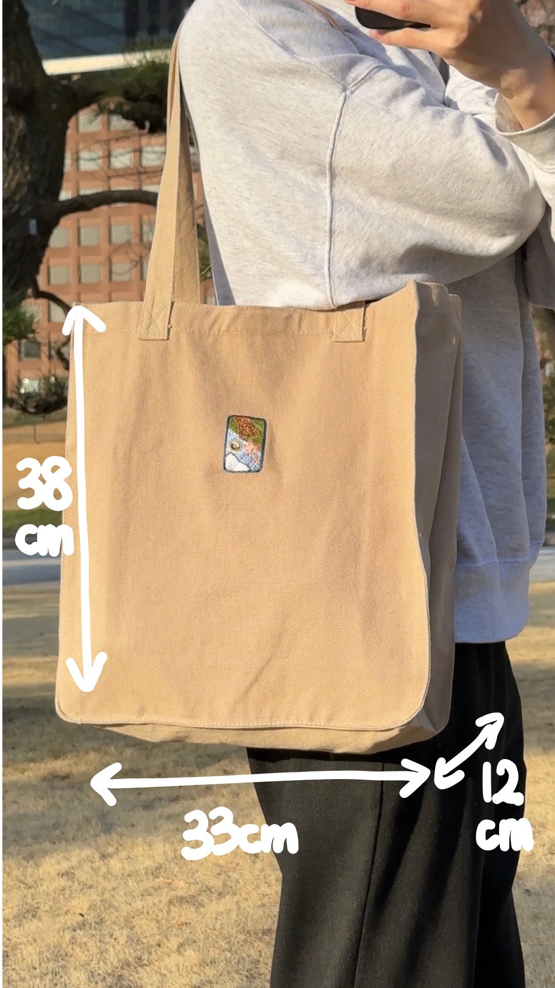 ドーナッツを狙うわんこ（トートバッグ）