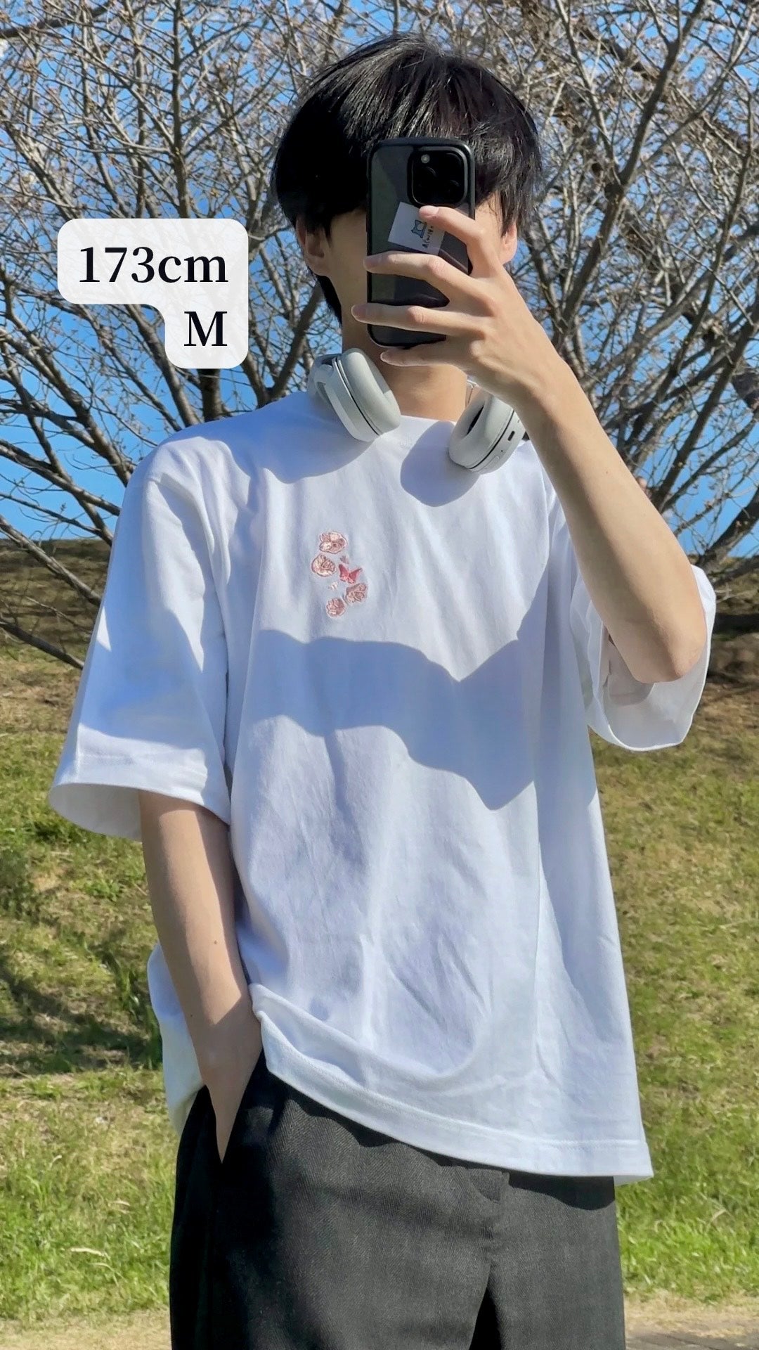 春を探す蝶（半袖）