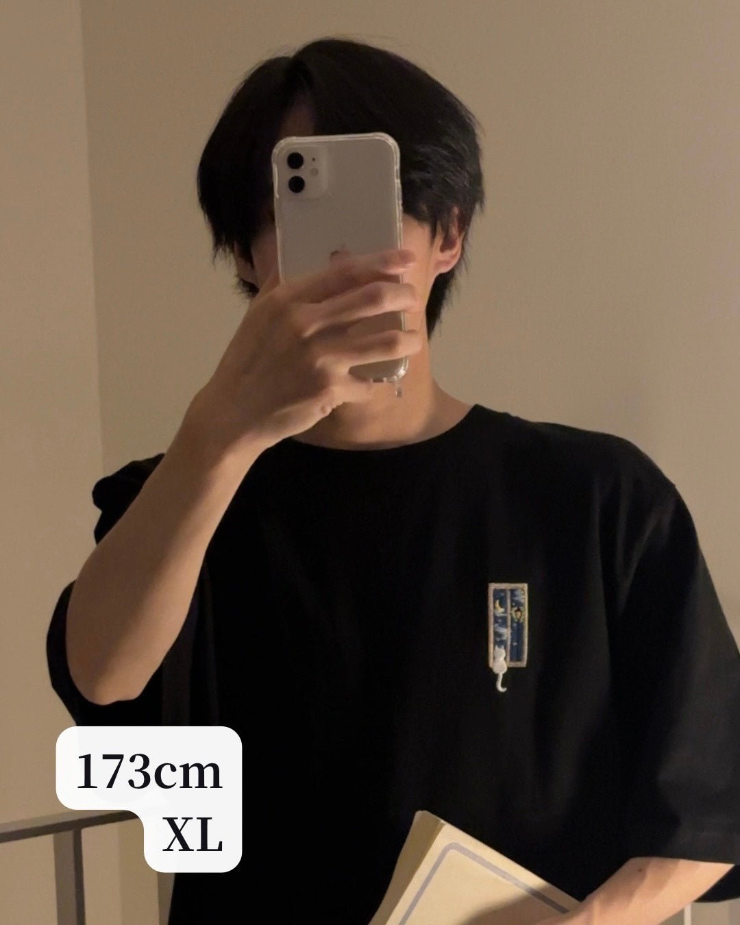 星に願う猫（半袖）