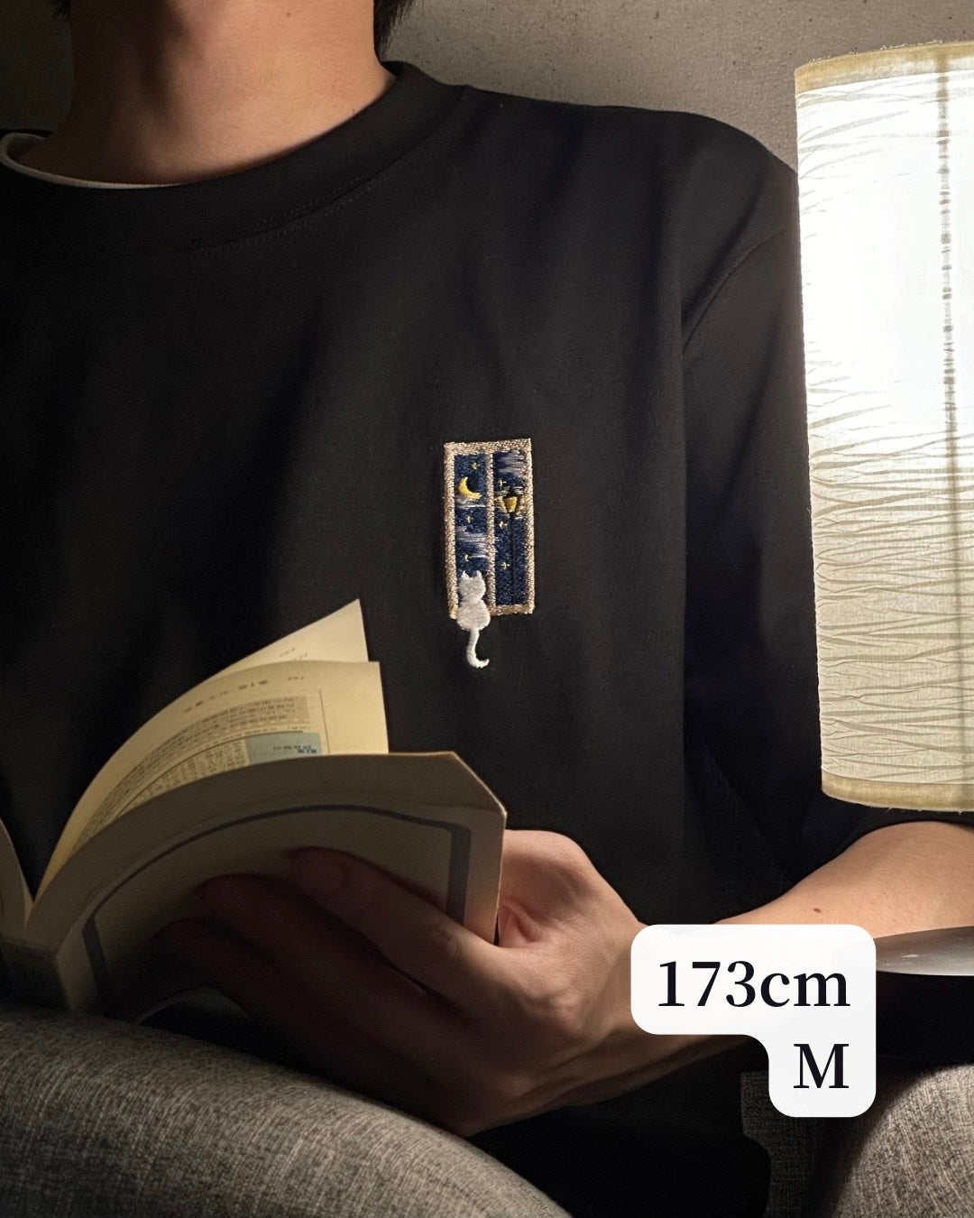 星に願う猫（半袖）