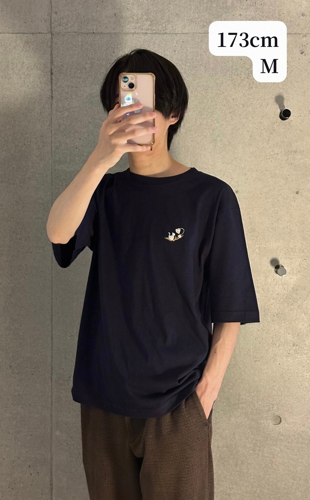 すずらんのランプ