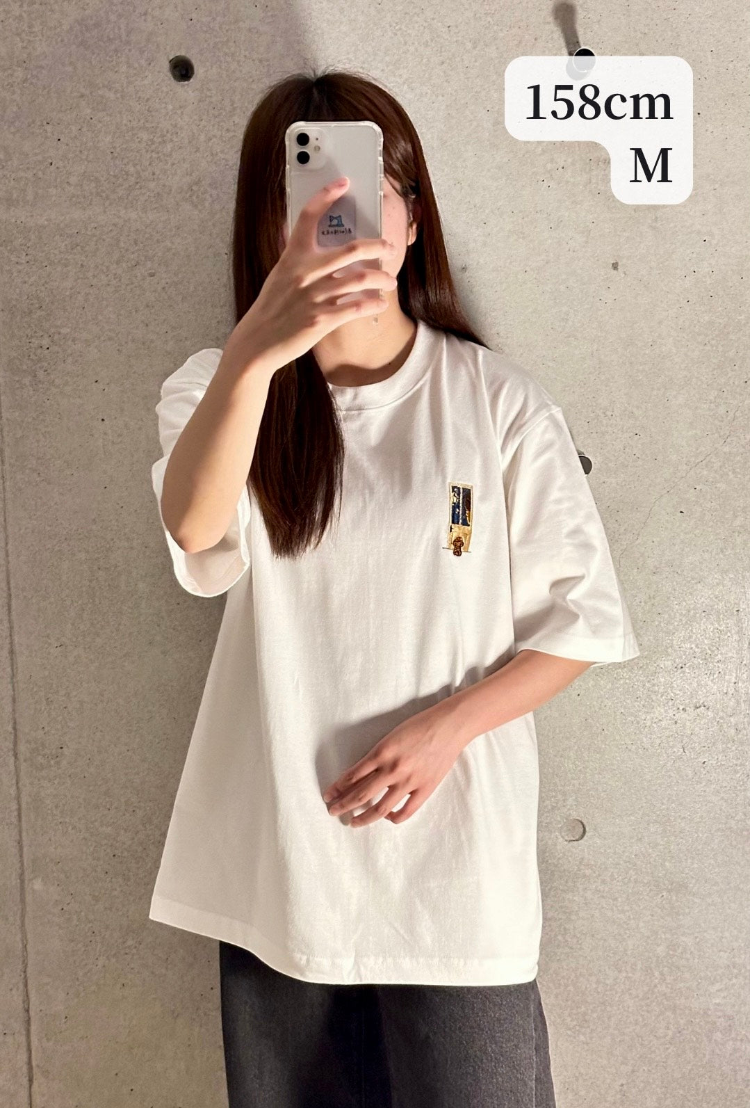 帰りを待つわんこ（半袖）