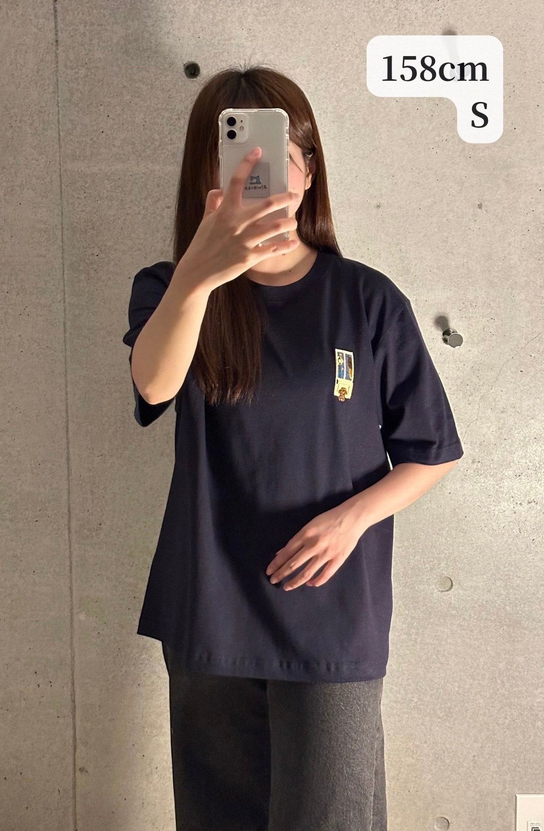 帰りを待つわんこ（半袖）