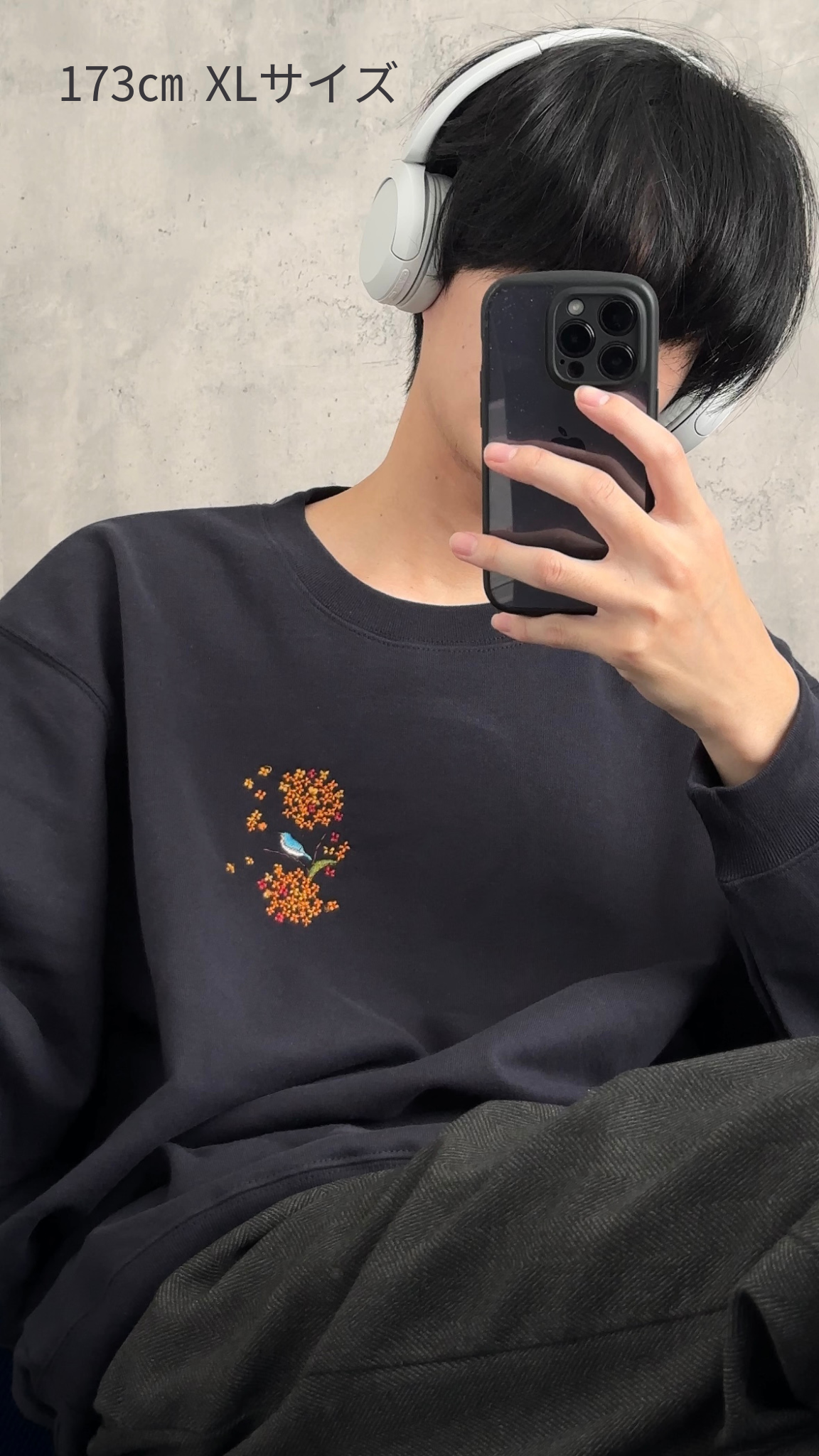 金木犀と青い鳥2024