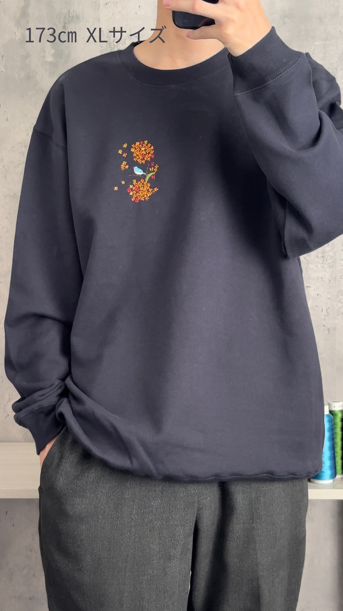 金木犀と青い鳥2024