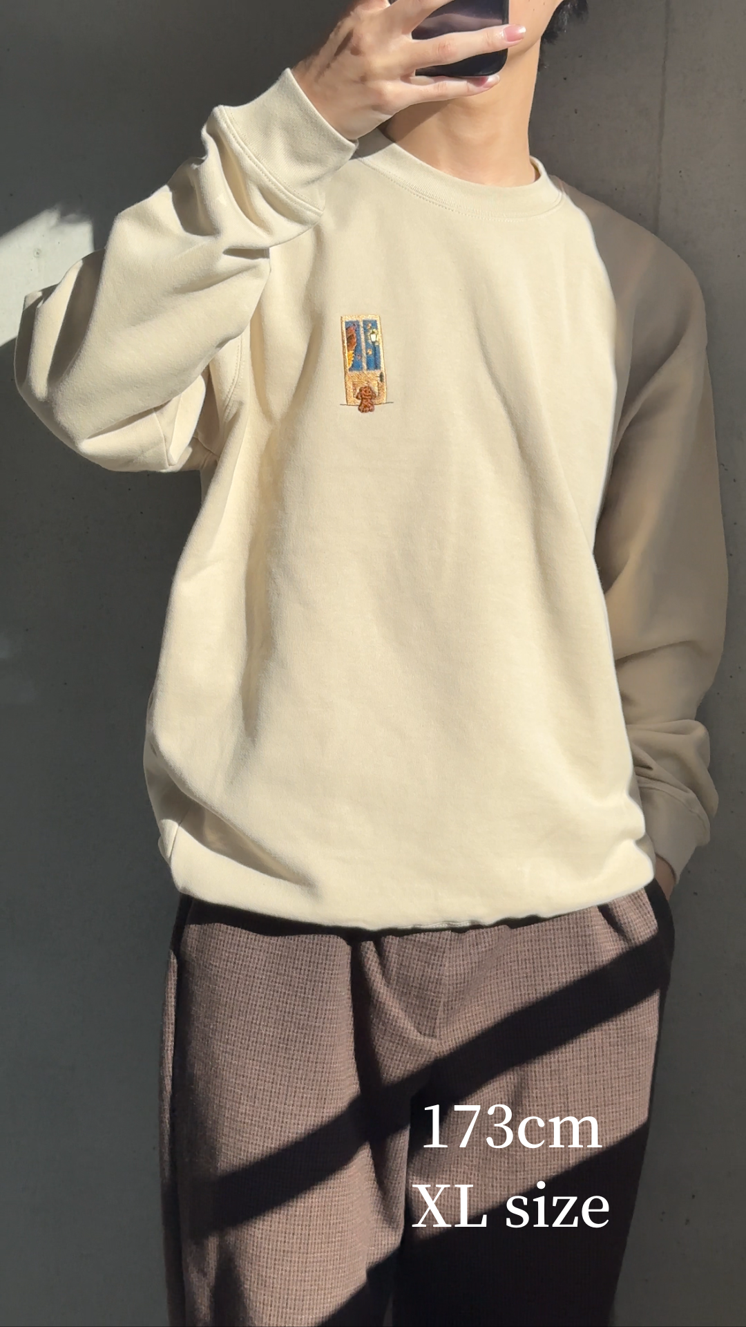 帰りを待つわんこ