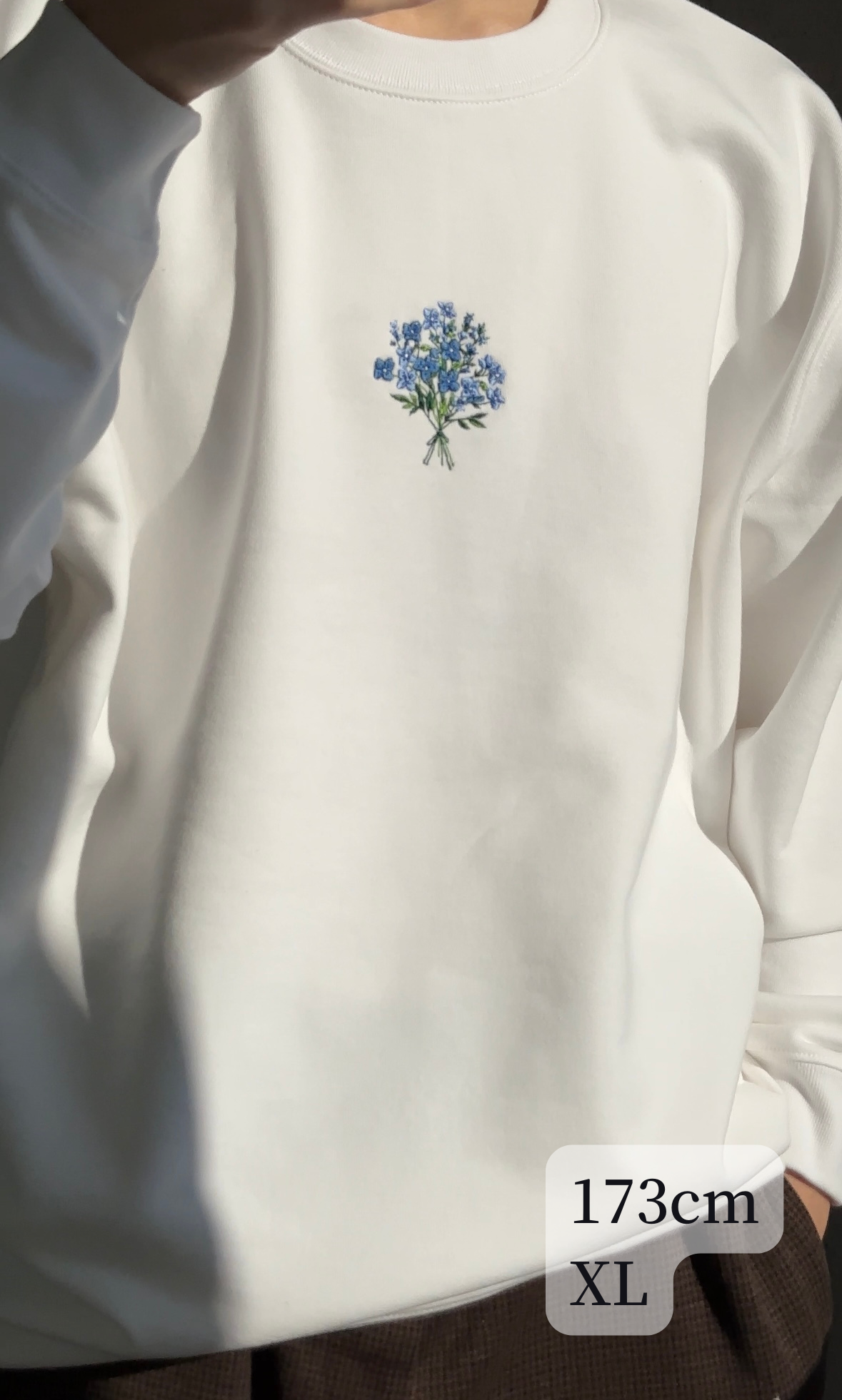 陽だまりのブーケ（スウェット）