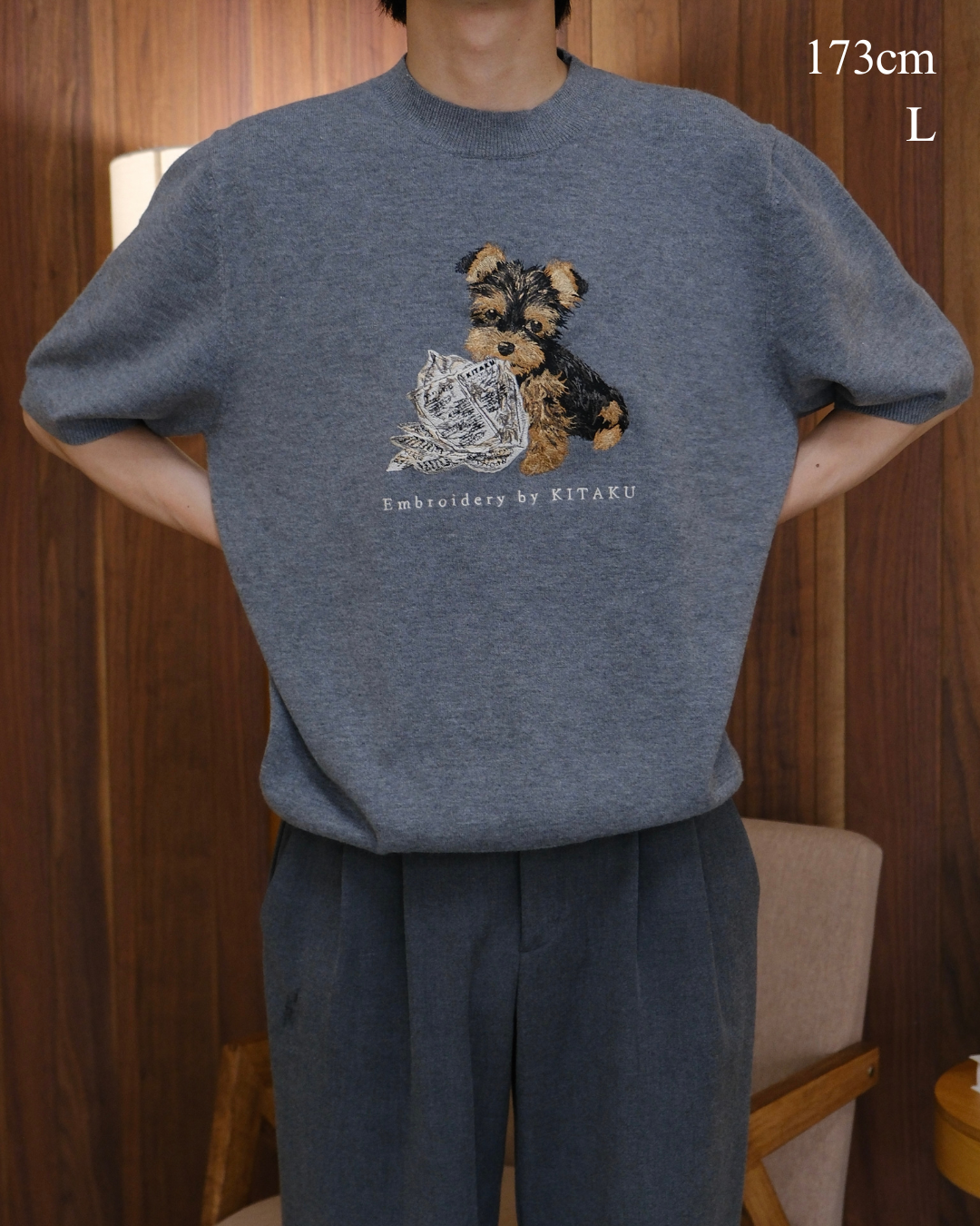 いたずらヨーキーの半袖ニット