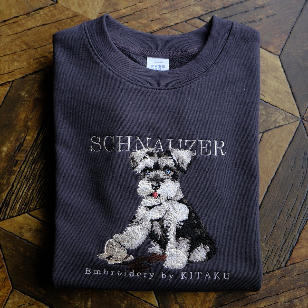 おとぼけシュナウザー