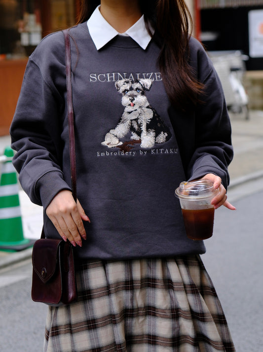 おとぼけシュナウザー