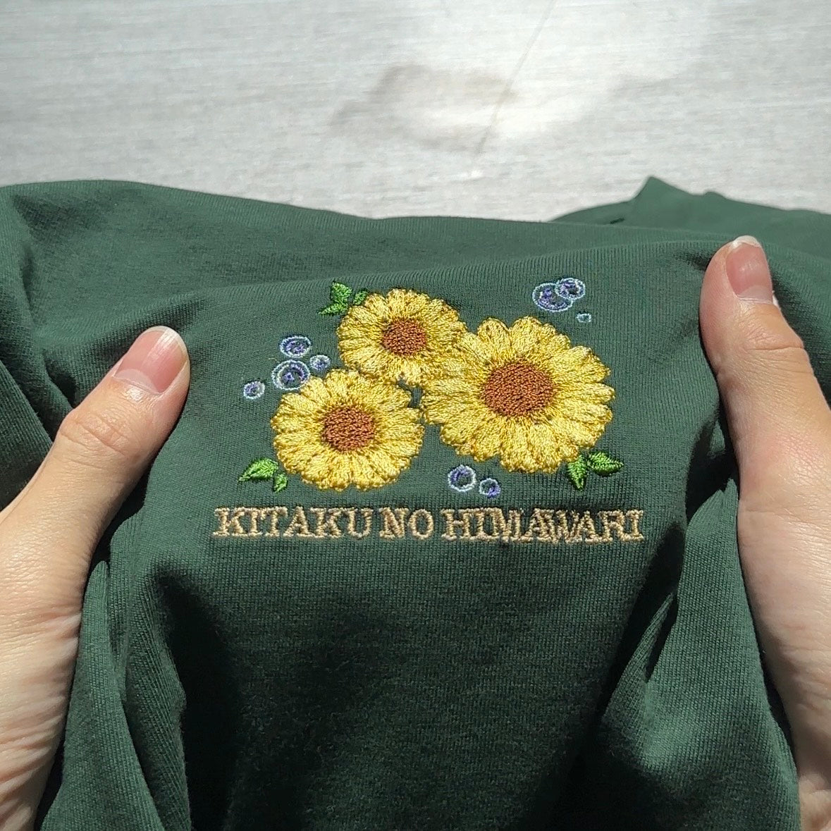 【新作】ひまわりのうた