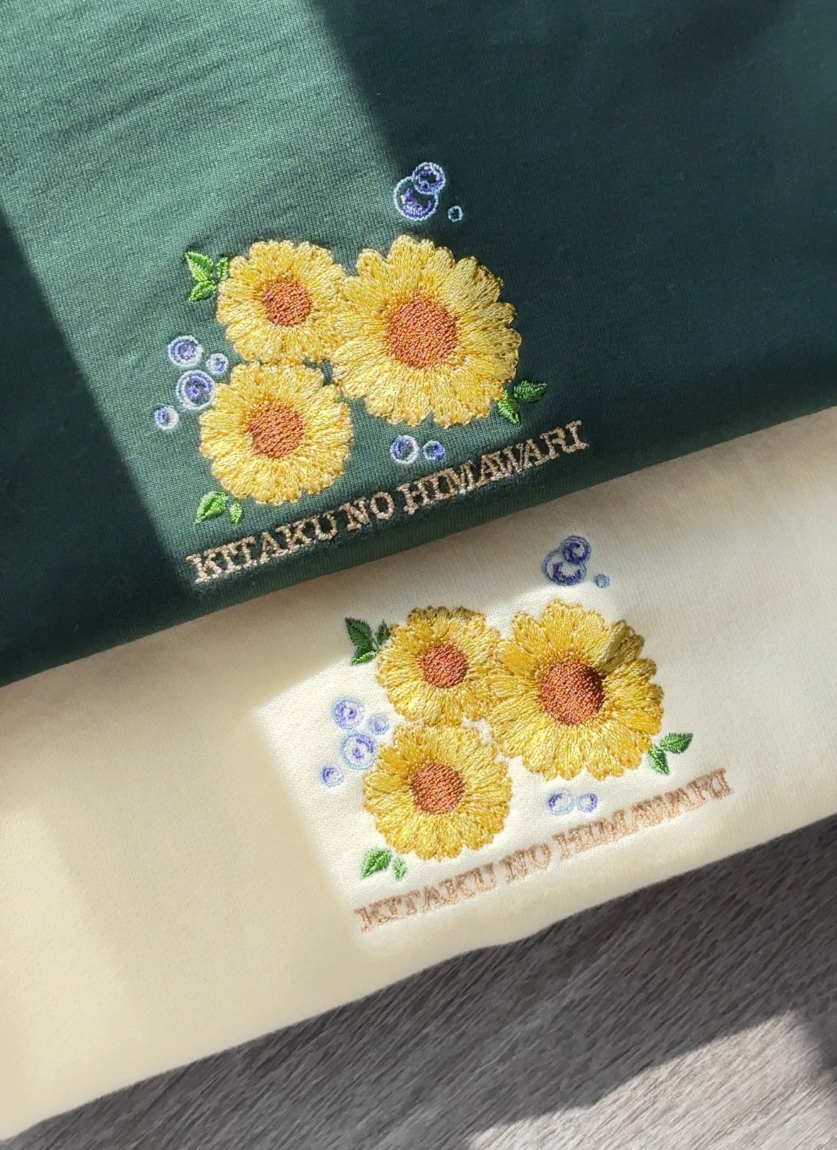 【新作】ひまわりのうた