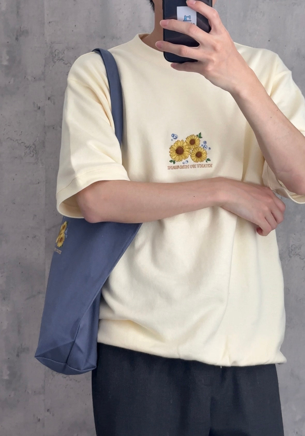 【新作】ひまわりのうた