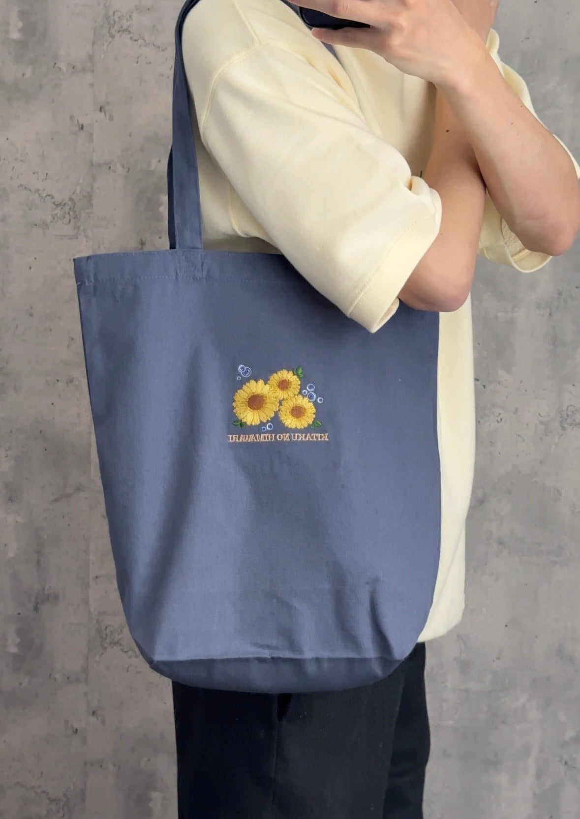 【新作】ひまわりのうた