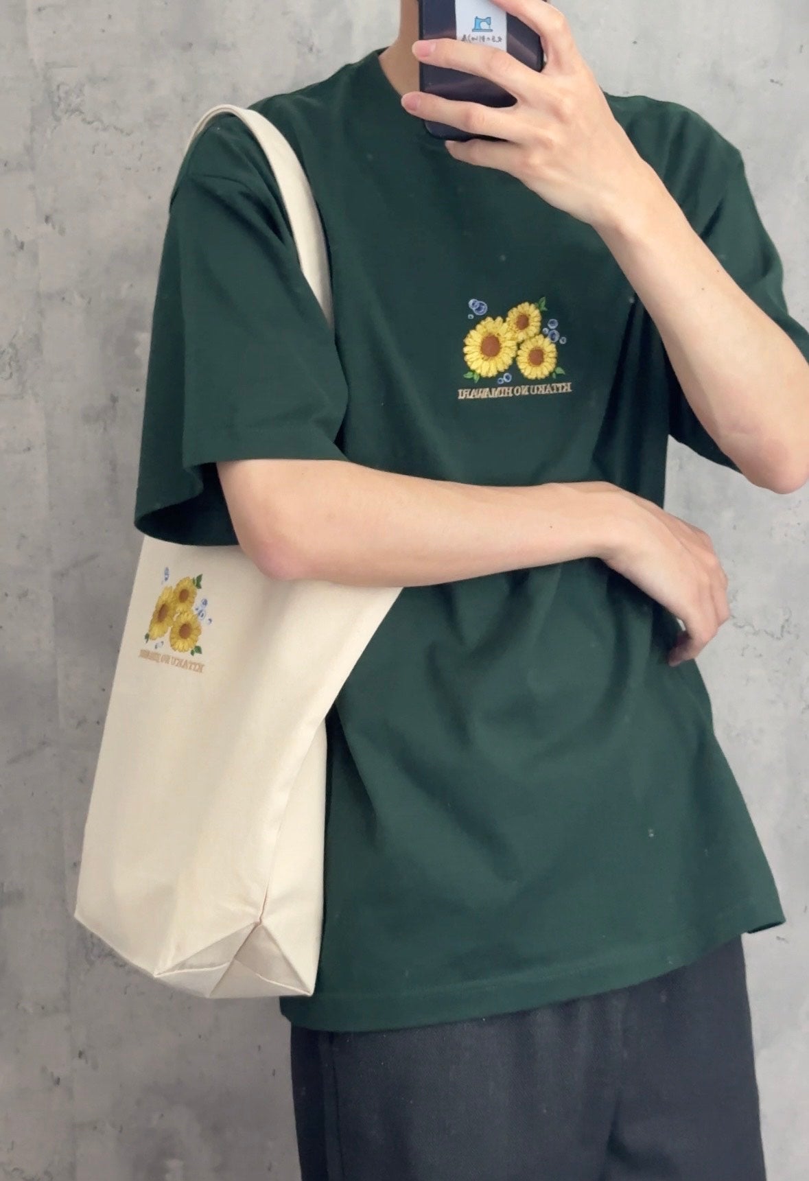 【新作】ひまわりのうた