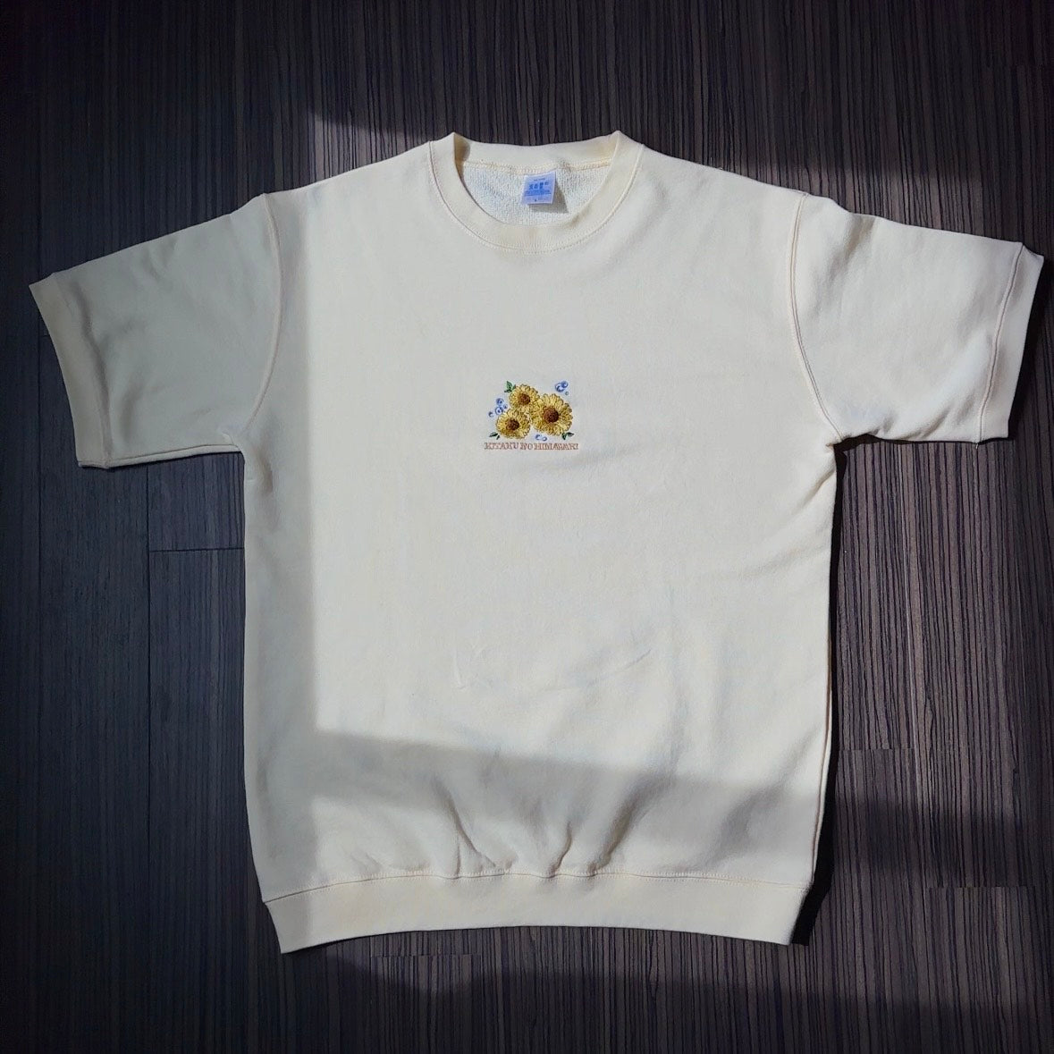 【新作】ひまわりのうた