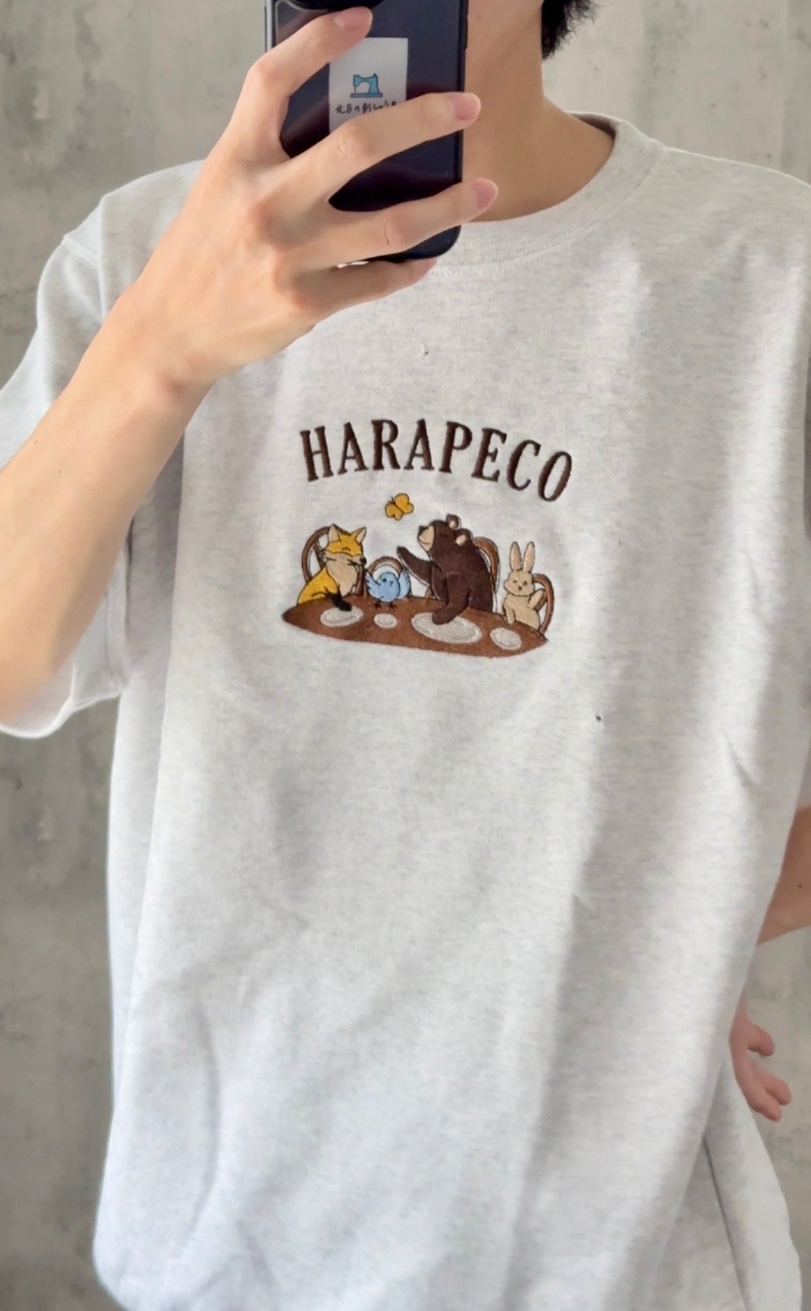 【新作】はらぺこ家族