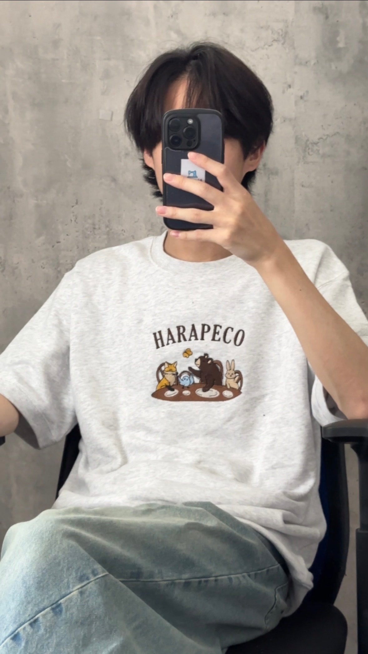 【新作】はらぺこ家族