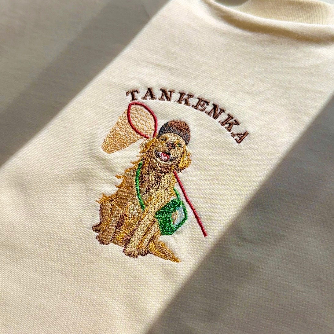 【新作】レトリバーと探検