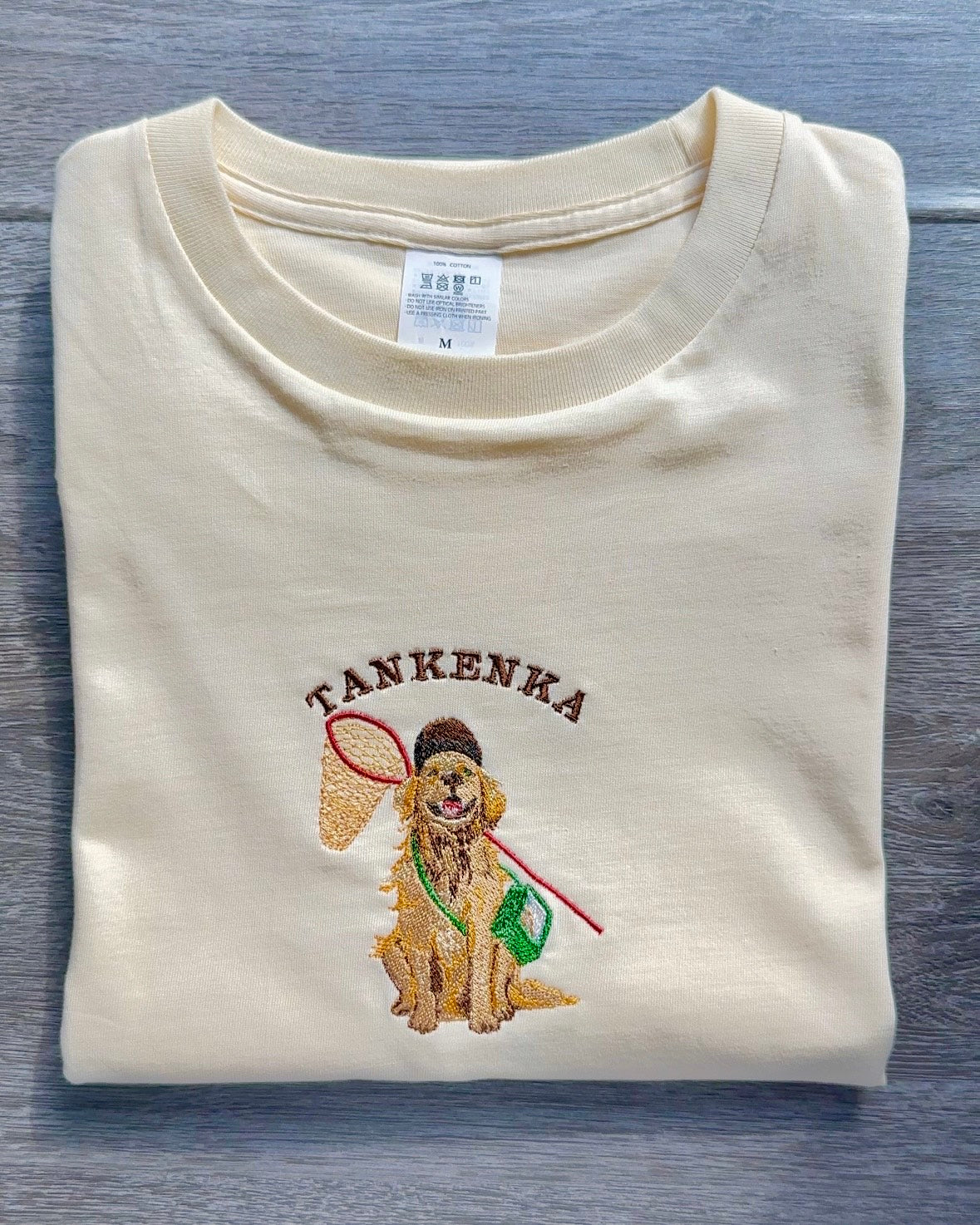 【新作】レトリバーと探検