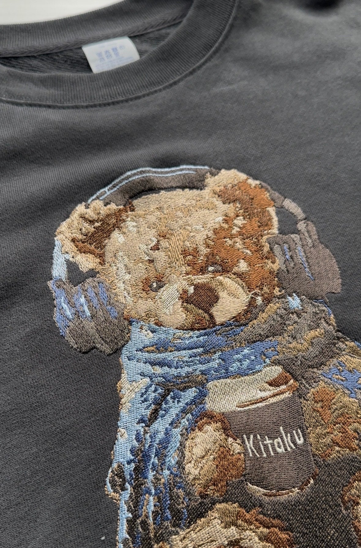 【新作】寒がりベア